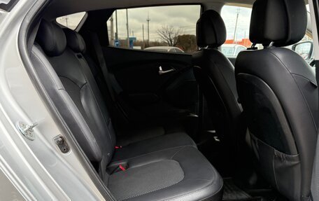 Hyundai ix35 I рестайлинг, 2012 год, 1 320 000 рублей, 14 фотография