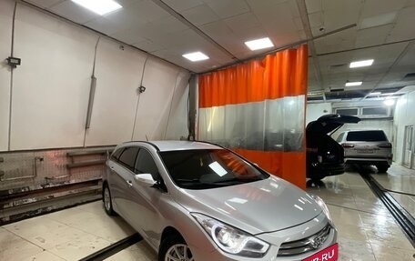 Hyundai i40 I рестайлинг, 2013 год, 850 000 рублей, 13 фотография