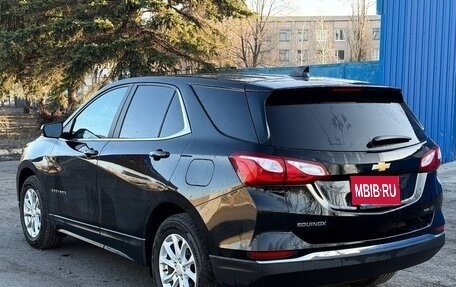 Chevrolet Equinox III, 2021 год, 1 950 000 рублей, 6 фотография