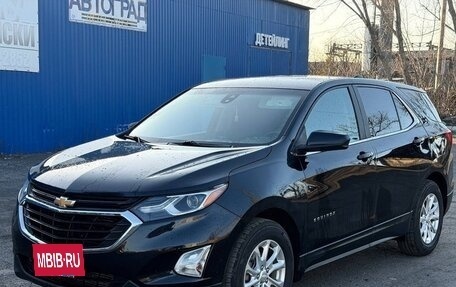 Chevrolet Equinox III, 2021 год, 1 950 000 рублей, 5 фотография