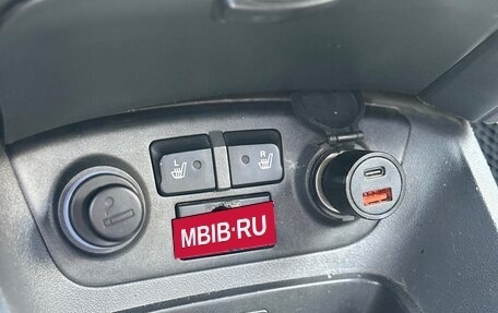 KIA Rio II, 2011 год, 430 000 рублей, 14 фотография