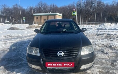 Nissan Almera Classic, 2007 год, 325 000 рублей, 2 фотография