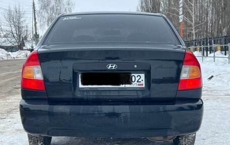 Hyundai Accent II, 2006 год, 349 000 рублей, 2 фотография