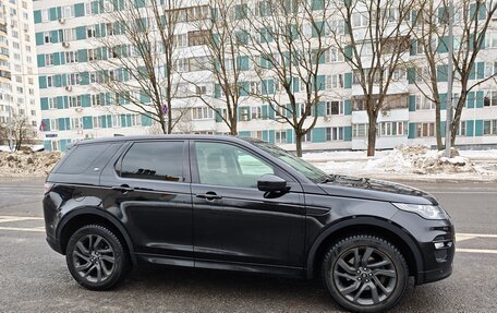 Land Rover Discovery Sport I рестайлинг, 2017 год, 2 350 000 рублей, 7 фотография