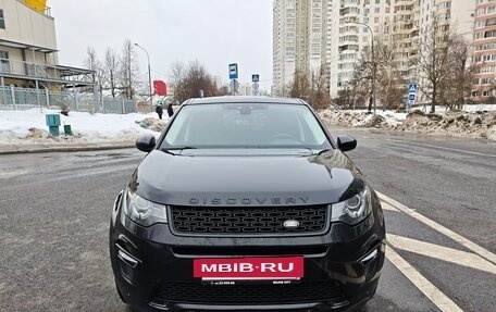 Land Rover Discovery Sport I рестайлинг, 2017 год, 2 350 000 рублей, 2 фотография