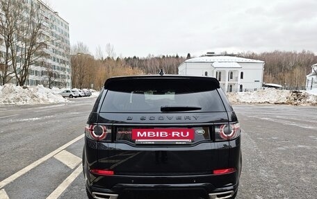 Land Rover Discovery Sport I рестайлинг, 2017 год, 2 350 000 рублей, 5 фотография