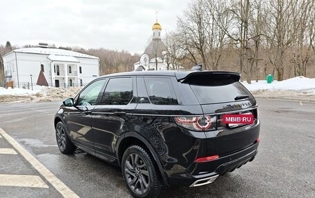 Land Rover Discovery Sport I рестайлинг, 2017 год, 2 350 000 рублей, 6 фотография