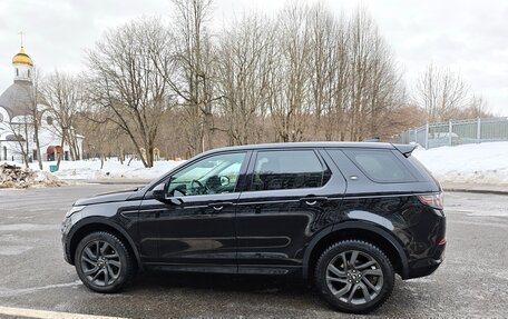 Land Rover Discovery Sport I рестайлинг, 2017 год, 2 350 000 рублей, 8 фотография