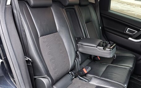 Land Rover Discovery Sport I рестайлинг, 2017 год, 2 350 000 рублей, 17 фотография