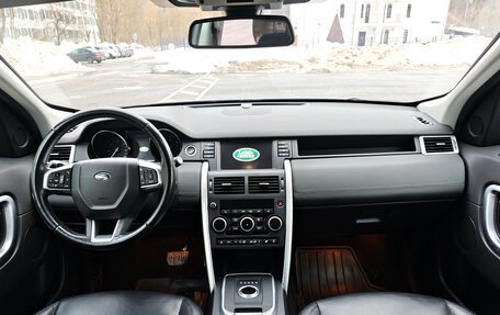Land Rover Discovery Sport I рестайлинг, 2017 год, 2 350 000 рублей, 9 фотография
