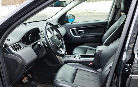 Land Rover Discovery Sport I рестайлинг, 2017 год, 2 350 000 рублей, 10 фотография