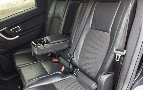 Land Rover Discovery Sport I рестайлинг, 2017 год, 2 350 000 рублей, 15 фотография