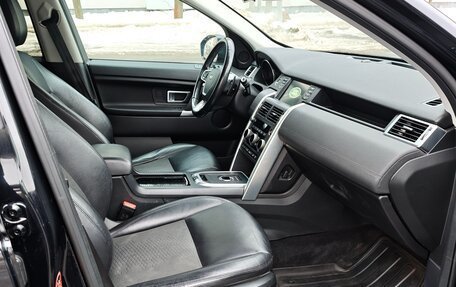 Land Rover Discovery Sport I рестайлинг, 2017 год, 2 350 000 рублей, 12 фотография