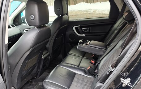 Land Rover Discovery Sport I рестайлинг, 2017 год, 2 350 000 рублей, 14 фотография