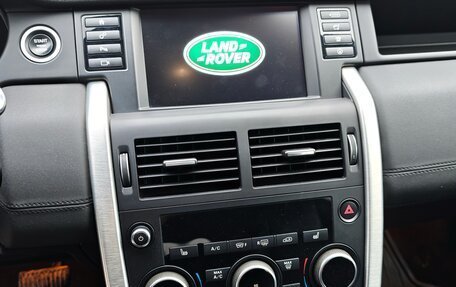 Land Rover Discovery Sport I рестайлинг, 2017 год, 2 350 000 рублей, 22 фотография