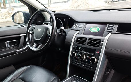 Land Rover Discovery Sport I рестайлинг, 2017 год, 2 350 000 рублей, 18 фотография