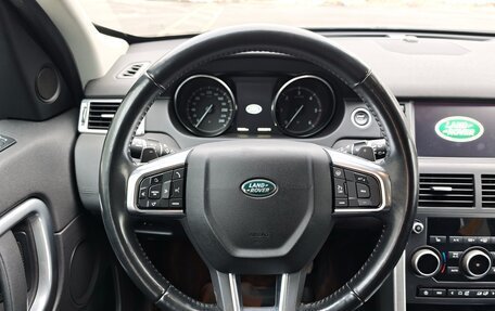 Land Rover Discovery Sport I рестайлинг, 2017 год, 2 350 000 рублей, 20 фотография