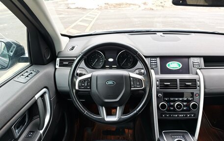 Land Rover Discovery Sport I рестайлинг, 2017 год, 2 350 000 рублей, 19 фотография