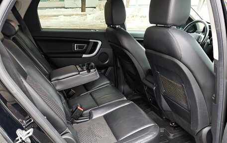 Land Rover Discovery Sport I рестайлинг, 2017 год, 2 350 000 рублей, 16 фотография