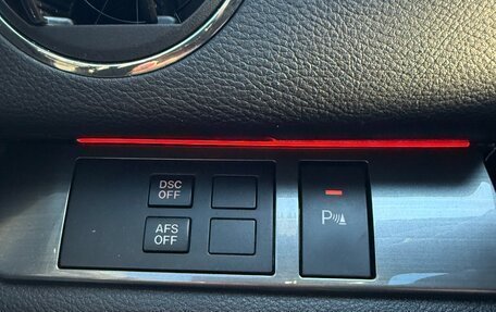 Mazda 6, 2012 год, 1 530 000 рублей, 17 фотография