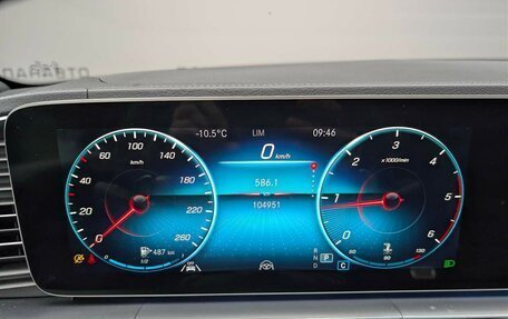 Mercedes-Benz GLS, 2021 год, 8 599 000 рублей, 16 фотография