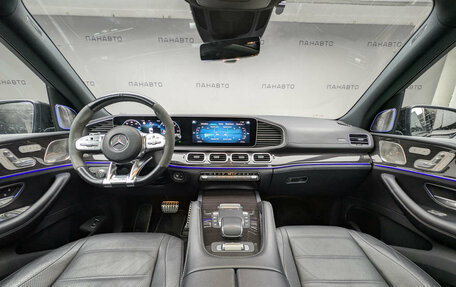 Mercedes-Benz GLS, 2021 год, 8 599 000 рублей, 12 фотография