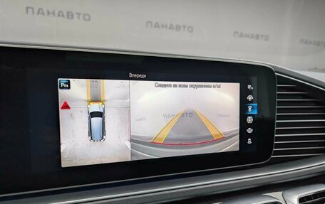 Mercedes-Benz GLS, 2021 год, 8 599 000 рублей, 14 фотография