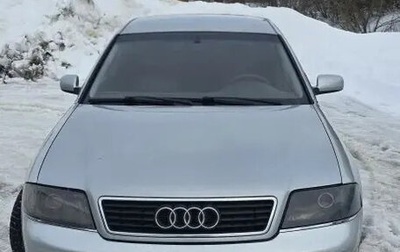 Audi A6, 1997 год, 600 000 рублей, 1 фотография
