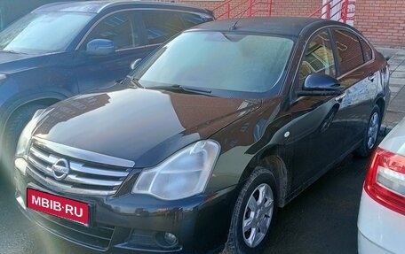 Nissan Almera, 2017 год, 817 000 рублей, 1 фотография