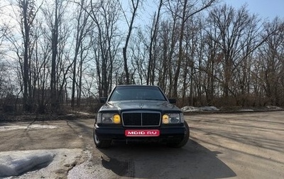 Mercedes-Benz W124, 1992 год, 190 000 рублей, 1 фотография