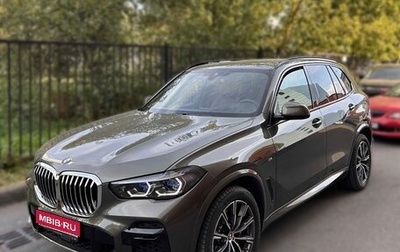 BMW X5, 2021 год, 9 850 000 рублей, 1 фотография