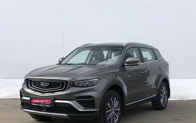 Geely Atlas, 2024 год, 2 315 000 рублей, 1 фотография