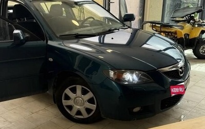 Mazda 3, 2006 год, 730 000 рублей, 1 фотография