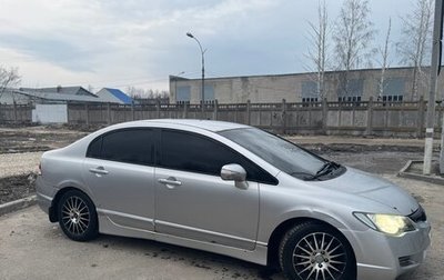 Honda Civic VIII, 2008 год, 390 000 рублей, 1 фотография