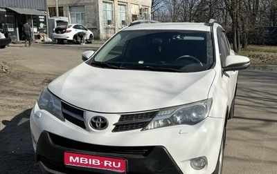 Toyota RAV4, 2013 год, 2 200 000 рублей, 1 фотография