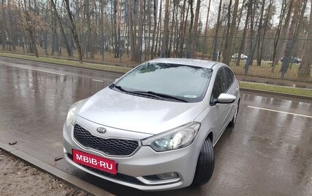 KIA Cerato III, 2013 год, 1 200 000 рублей, 1 фотография
