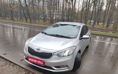 KIA Cerato III, 2013 год, 1 200 000 рублей, 1 фотография