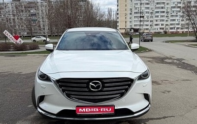 Mazda CX-9 II, 2019 год, 3 850 000 рублей, 1 фотография