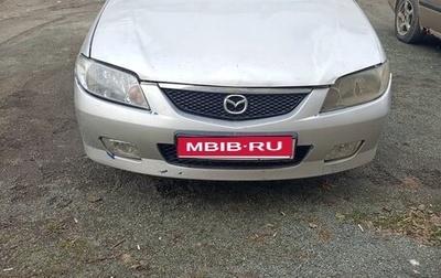 Mazda 323, 2002 год, 179 000 рублей, 1 фотография