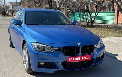 BMW 3 серия, 2017 год, 2 890 000 рублей, 1 фотография