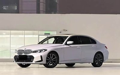 BMW 3 серия, 2022 год, 3 098 000 рублей, 1 фотография