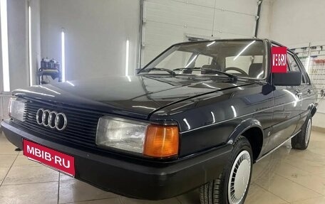 Audi 80, 1985 год, 275 000 рублей, 1 фотография