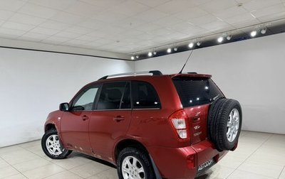 Chery Tiggo (T11), 2013 год, 399 000 рублей, 1 фотография