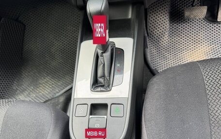 Honda Fit, 2020 год, 920 000 рублей, 16 фотография