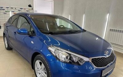 KIA Cerato III, 2014 год, 1 105 000 рублей, 1 фотография