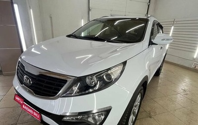 KIA Sportage III, 2013 год, 1 380 000 рублей, 1 фотография