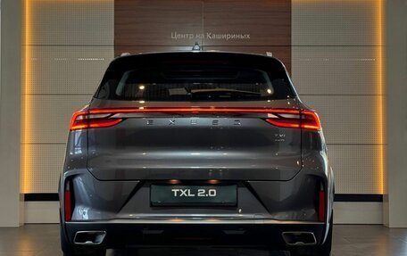 CheryExeed TXL, 2023 год, 2 999 000 рублей, 5 фотография