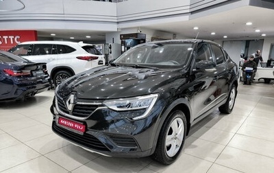 Renault Arkana I, 2019 год, 1 650 000 рублей, 1 фотография