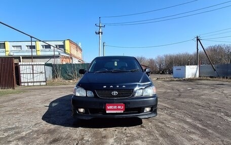 Toyota Gaia, 2001 год, 550 000 рублей, 1 фотография