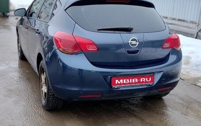 Opel Astra J, 2011 год, 450 000 рублей, 1 фотография